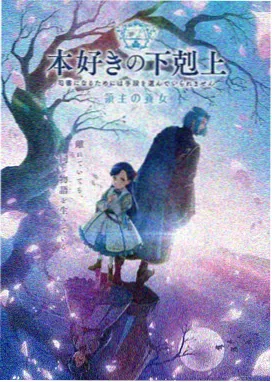 牧神记动漫高清剧集