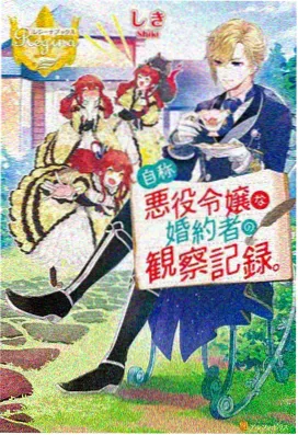 牧神记番外剧集