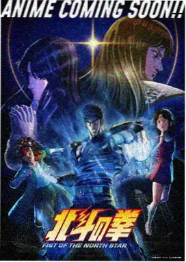 热门玄幻国漫